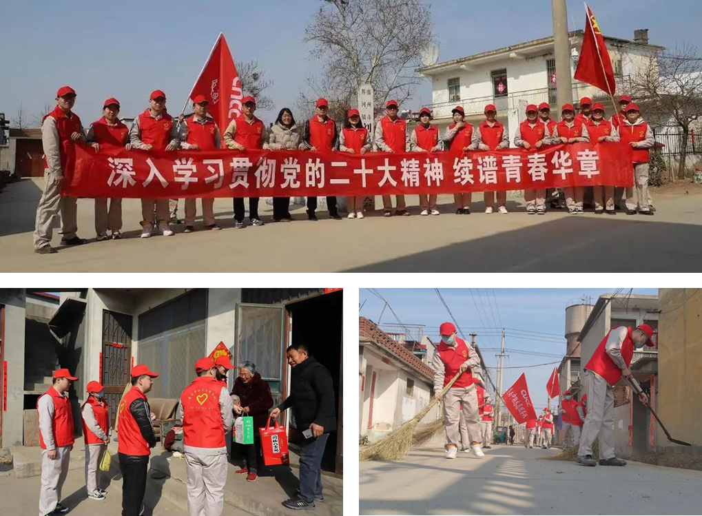 		践行二十大精神，，，，，，我们都是追“锋”人 | 各企业举行传承雷锋精神系列运动_深学思悟_尊龙凯时集团有限公司	