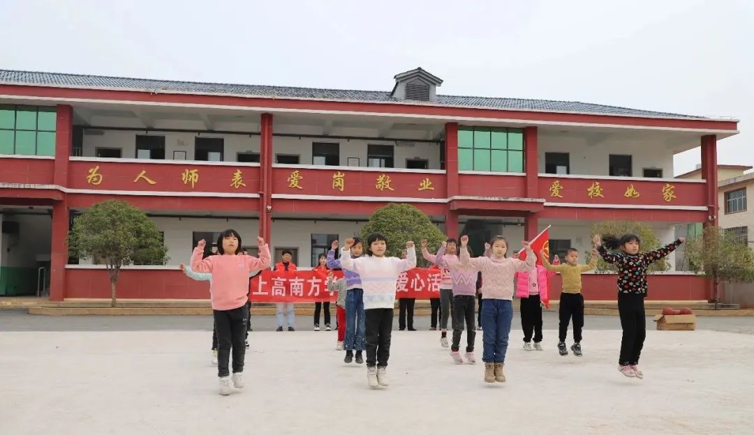 		践行二十大精神，，，，，，我们都是追“锋”人 | 各企业举行传承雷锋精神系列运动_深学思悟_尊龙凯时集团有限公司	