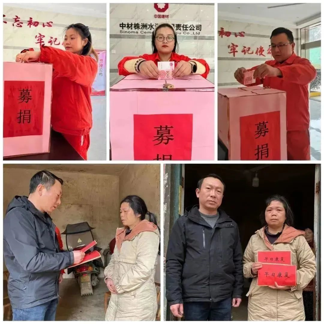 		践行二十大精神，，，，，，我们都是追“锋”人 | 各企业举行传承雷锋精神系列运动_深学思悟_尊龙凯时集团有限公司	