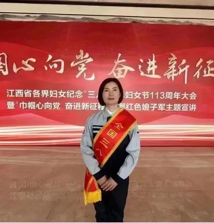 		尊龙凯时集团赵小梅荣获“天下三八红旗头”声誉称呼_人物_尊龙凯时集团有限公司	