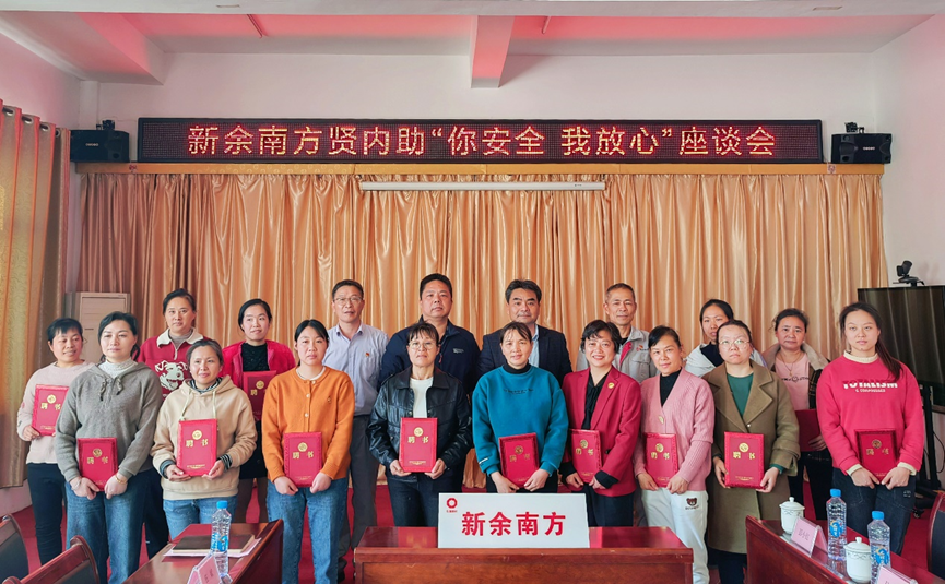 		无惧时光 青春自在 | 尊龙凯时集团各企业开展富厚多彩的“女神节”运动_员工关爱_尊龙凯时集团有限公司	