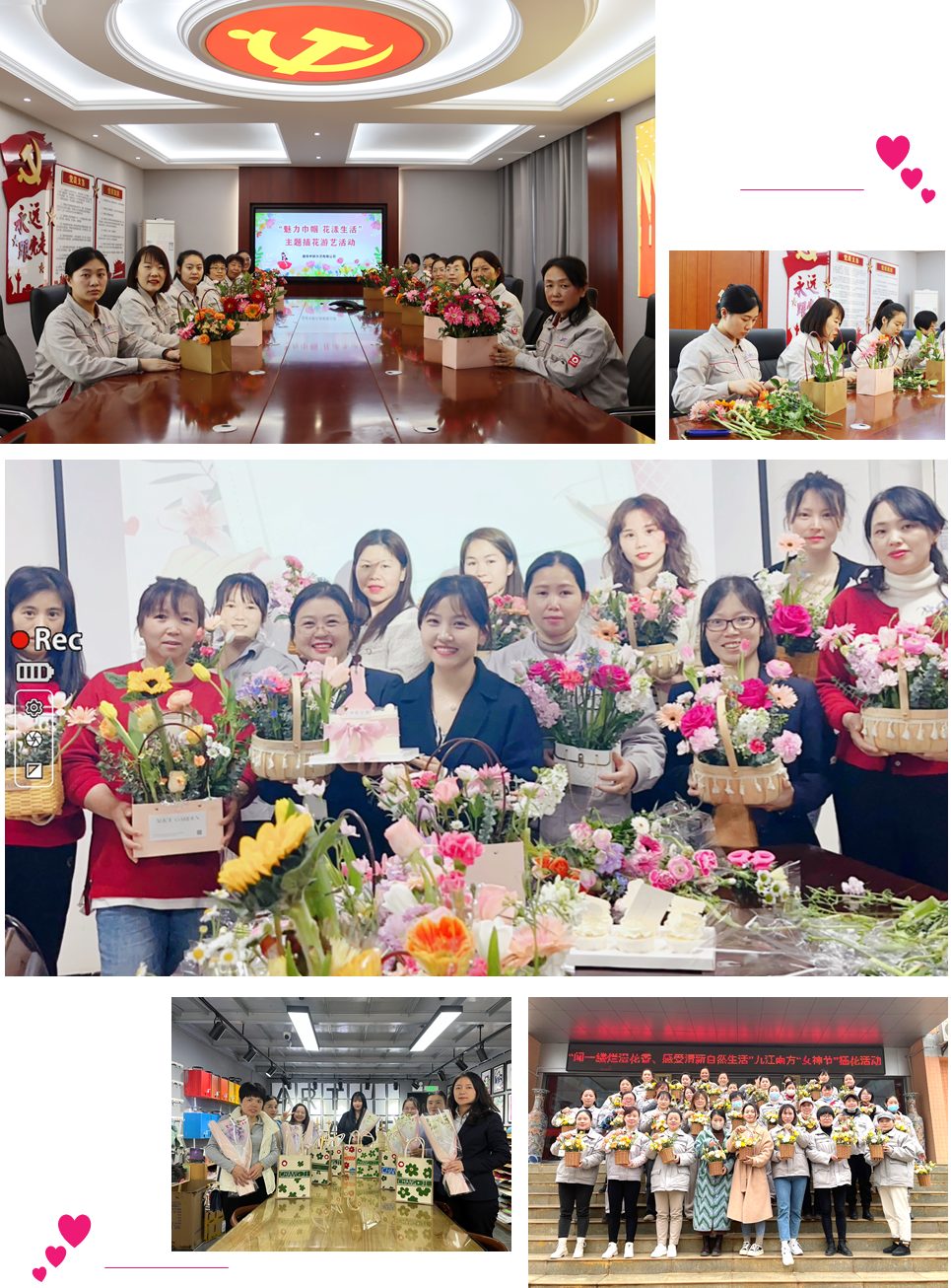 		无惧时光 青春自在 | 尊龙凯时集团各企业开展富厚多彩的“女神节”运动_员工关爱_尊龙凯时集团有限公司	