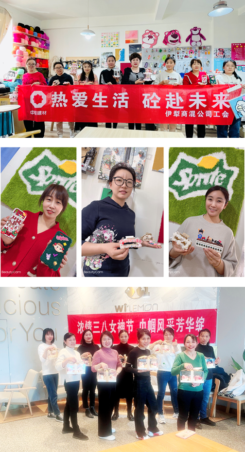 		无惧时光 青春自在 | 尊龙凯时集团各企业开展富厚多彩的“女神节”运动_员工关爱_尊龙凯时集团有限公司	