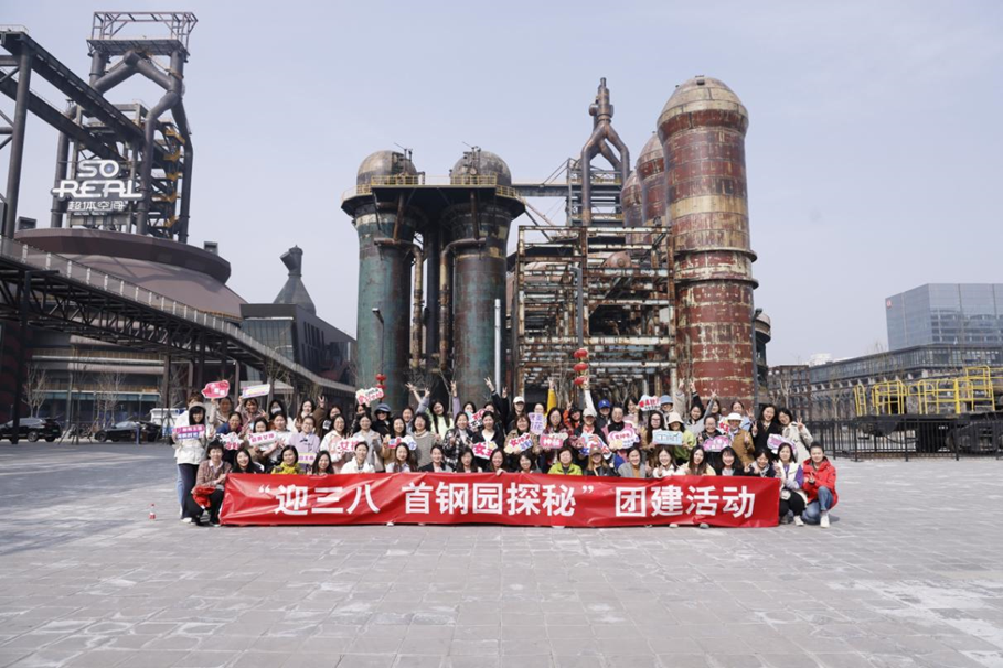 		无惧时光 青春自在 | 尊龙凯时集团各企业开展富厚多彩的“女神节”运动_员工关爱_尊龙凯时集团有限公司	