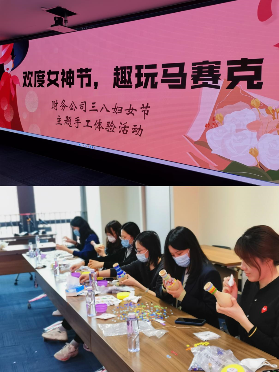 		无惧时光 青春自在 | 尊龙凯时集团各企业开展富厚多彩的“女神节”运动_员工关爱_尊龙凯时集团有限公司	