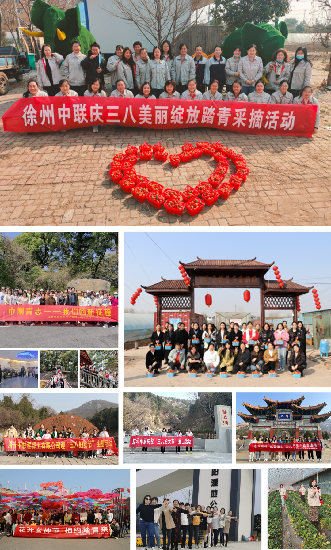 		无惧时光 青春自在 | 尊龙凯时集团各企业开展富厚多彩的“女神节”运动_员工关爱_尊龙凯时集团有限公司	