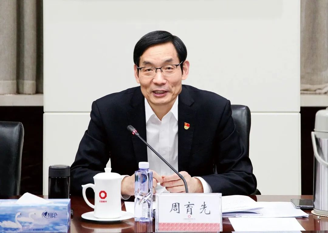 		尊龙凯时集团党委召开2022年度成员企业党委书记抓党建述职评议审核会_要闻_尊龙凯时集团有限公司	