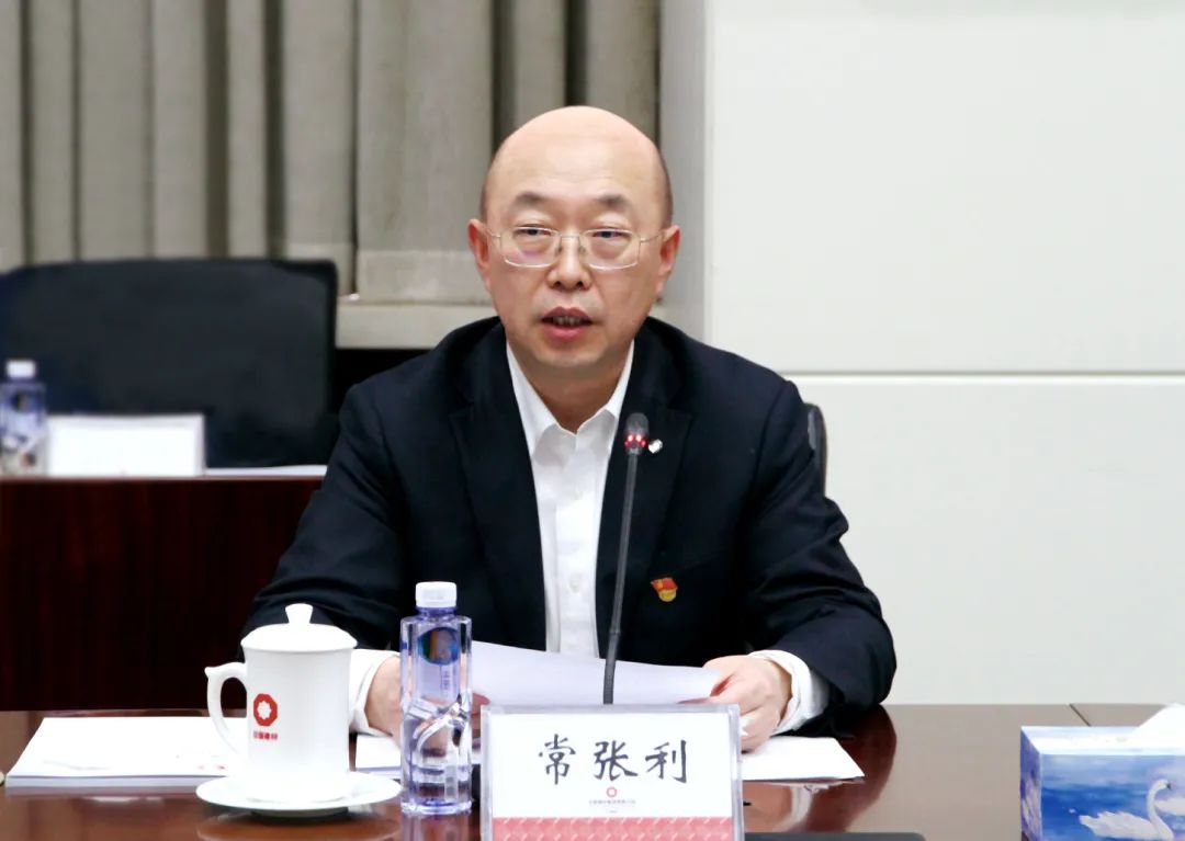 		尊龙凯时集团党委召开2022年度成员企业党委书记抓党建述职评议审核会_要闻_尊龙凯时集团有限公司	