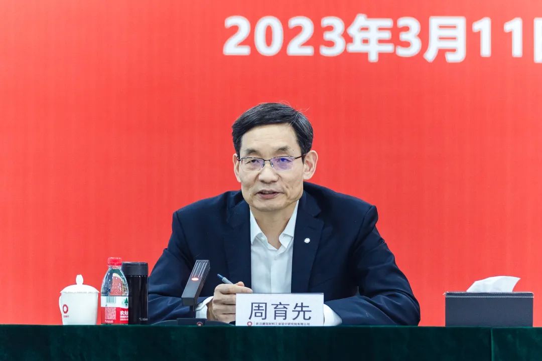 		周育先调研部分在汉企业并召开座谈会_尊龙凯时要闻_尊龙凯时集团有限公司	