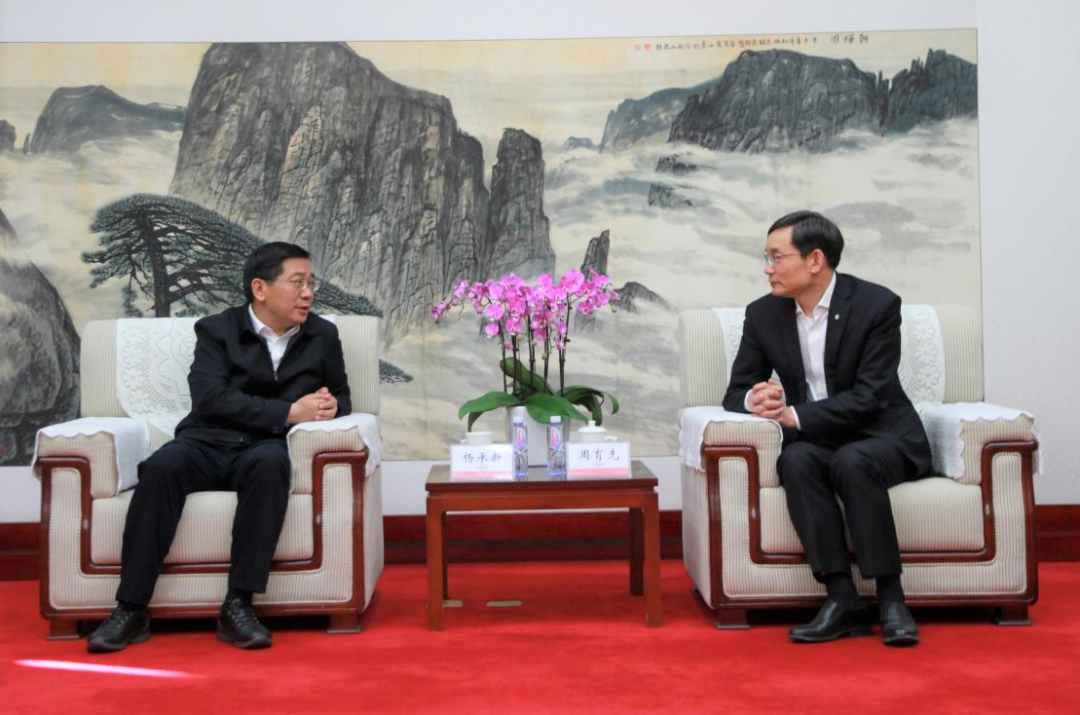 		周育先会见昭通市委副书记、市长杨承新一行_国际交流_尊龙凯时集团有限公司	