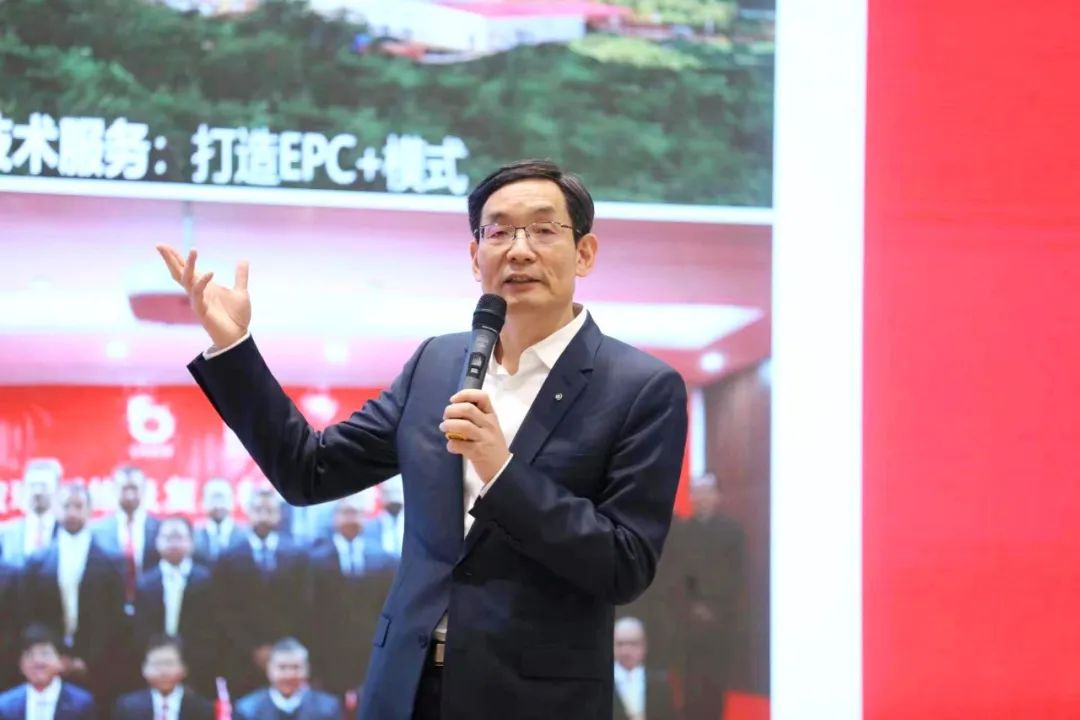 		尊龙凯时集团召开国际化事情钻研会_国际交流_尊龙凯时集团有限公司	