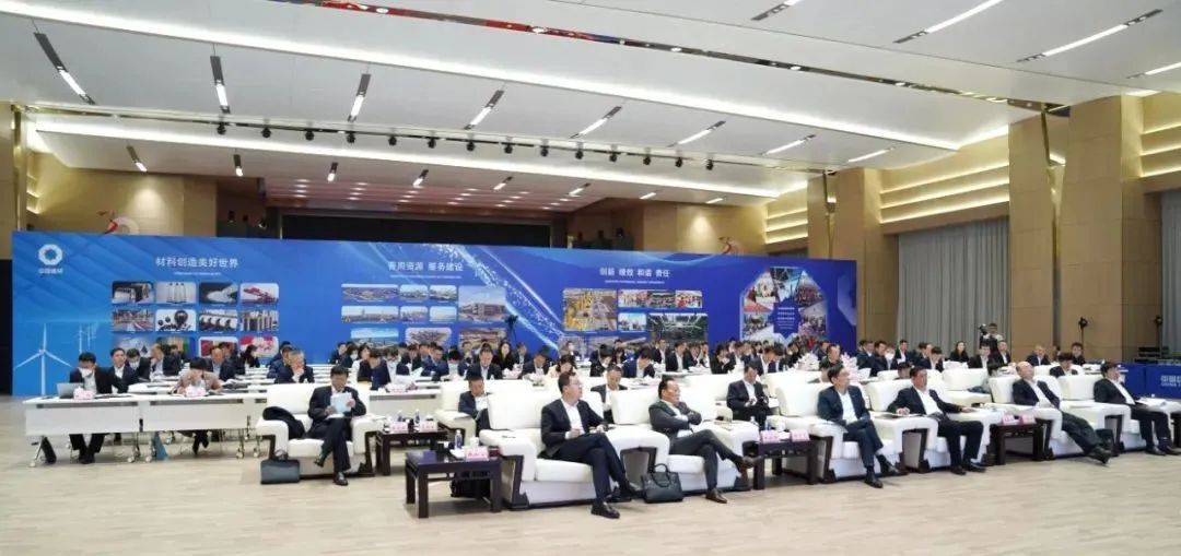 		尊龙凯时集团召开国际化事情钻研会_国际交流_尊龙凯时集团有限公司	