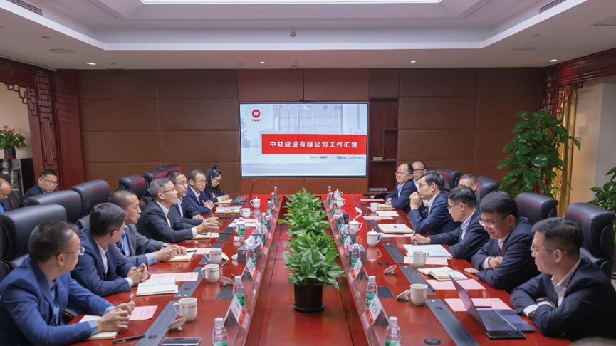 		周育先到中材建设调研指导数字化转型事情_尊龙凯时要闻_尊龙凯时集团有限公司	