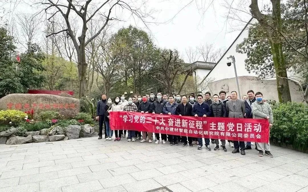 		党的二十大精神进下层 | 我们立异方法要领，，，，，，推动学习宣贯走深走实④_深学思悟_尊龙凯时集团有限公司	