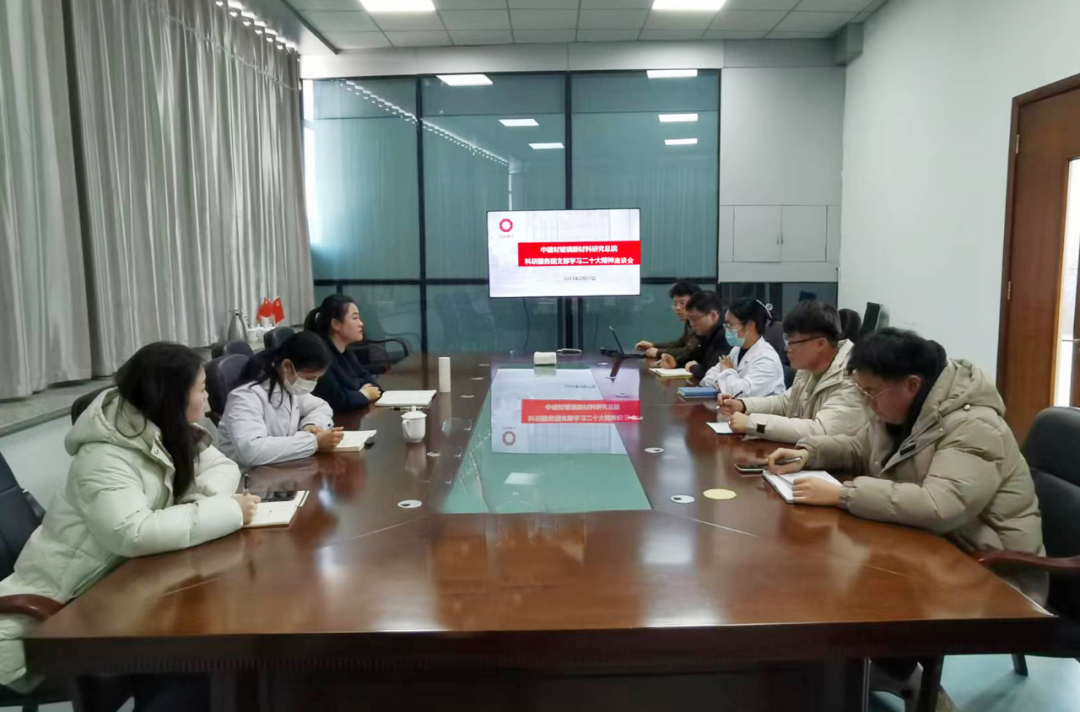 		党的二十大精神进下层 | 我们立异方法要领，，，，，，推动学习宣贯走深走实④_深学思悟_尊龙凯时集团有限公司	