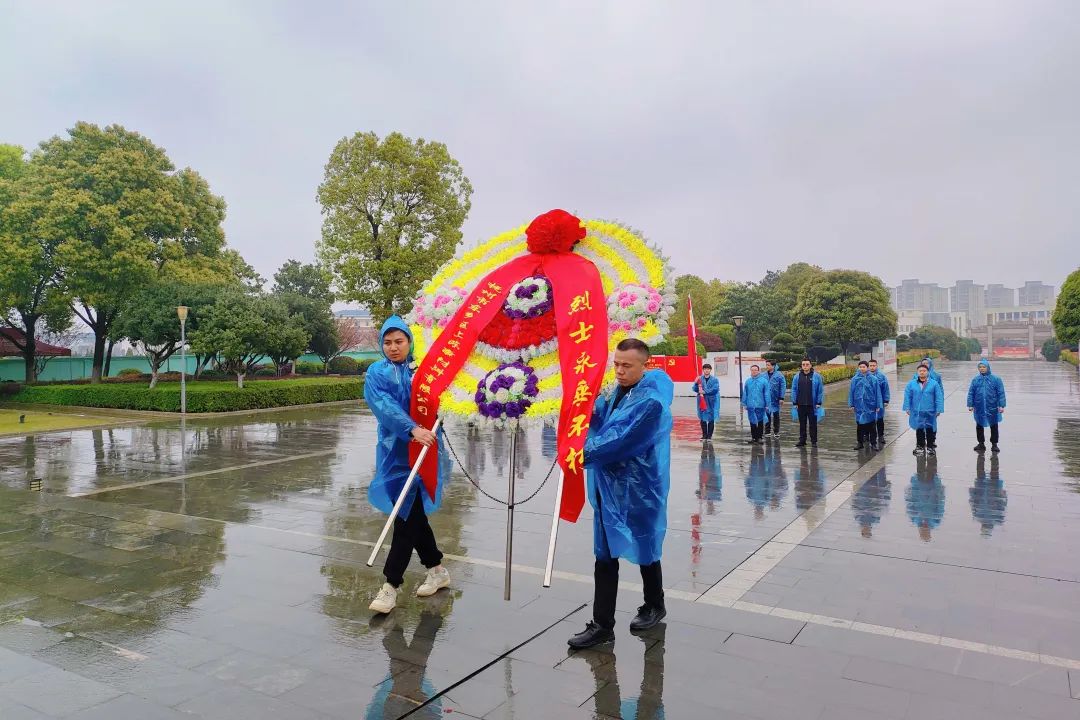 		思念英烈志 奋进新征程 | 尊龙凯时集团成员企业开展“清明祭英烈”主题运动_责任与文化_尊龙凯时集团有限公司	