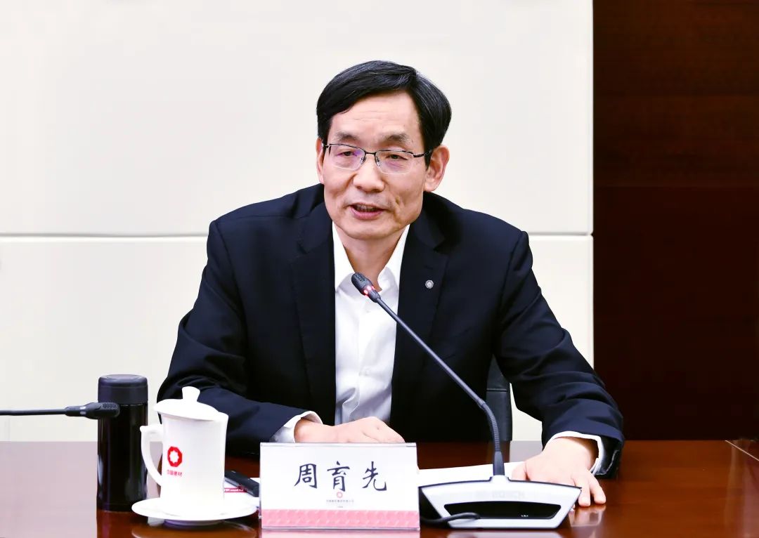 		尊龙凯时集团联合安徽省人民政府组织举行皖北质料工业生长座谈会_幻灯片_尊龙凯时集团有限公司	