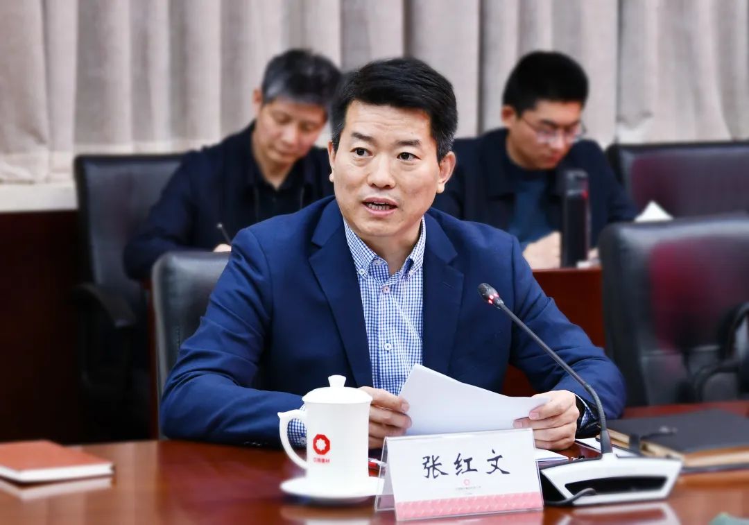 		尊龙凯时集团联合安徽省人民政府组织举行皖北质料工业生长座谈会_幻灯片_尊龙凯时集团有限公司	