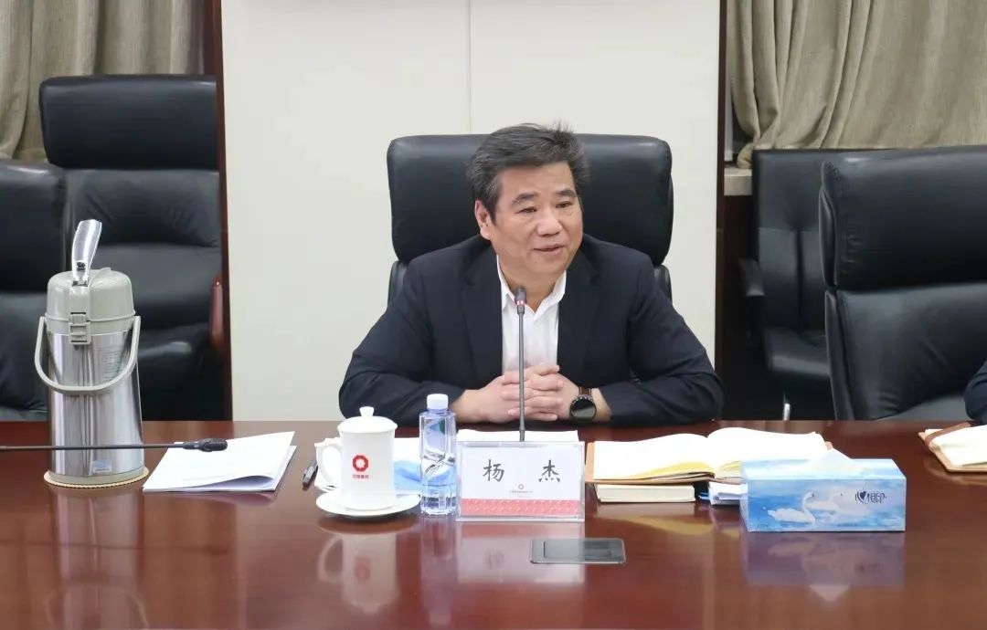 		尊龙凯时集团纪委召开2023年一季度直管企业纪委事情汇报会_尊龙凯时要闻_尊龙凯时集团有限公司	