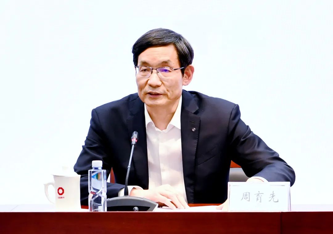 		尊龙凯时集团召开2023年法治建设与合规治理事情会_尊龙凯时要闻_尊龙凯时集团有限公司	