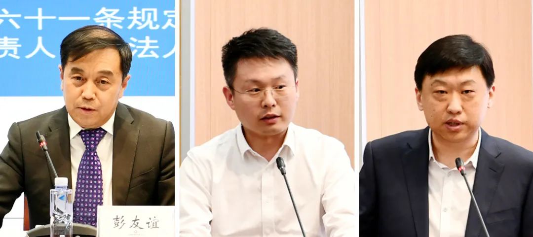 		尊龙凯时集团召开2023年法治建设与合规治理事情会_尊龙凯时要闻_尊龙凯时集团有限公司	