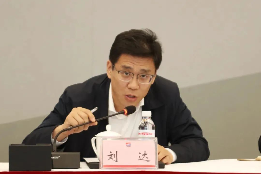 		“走进新国企·刷新赋能新生长”采访运动走进中国巨石_媒体报道_尊龙凯时集团有限公司	