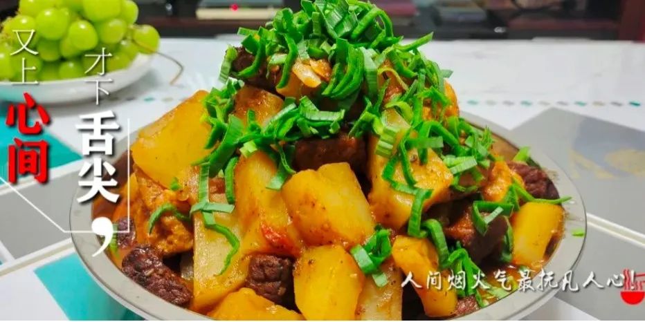 		热爱无边际，，生涯有“材”情_责任与文化_尊龙凯时集团有限公司	