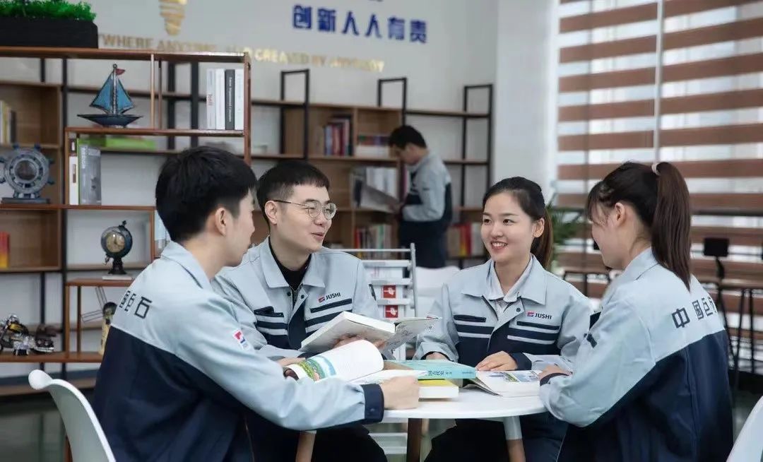 		“争做奋进青年 打造国之大材 建设天下一流”——建材青年有话说_责任与文化_尊龙凯时集团有限公司	