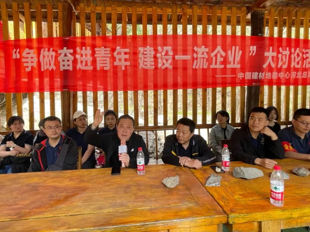 		“争做奋进青年 打造国之大材 建设天下一流”——建材青年有话说_责任与文化_尊龙凯时集团有限公司	