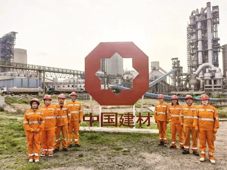 		“争做奋进青年 打造国之大材 建设天下一流”——建材青年有话说_责任与文化_尊龙凯时集团有限公司	