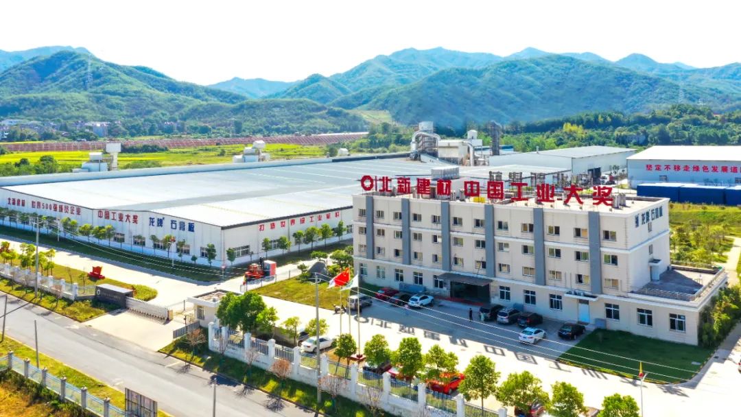 		#国家队版挖呀挖#爆火！质料“国家队”在中国品牌日申请出战→_图片_尊龙凯时集团有限公司	