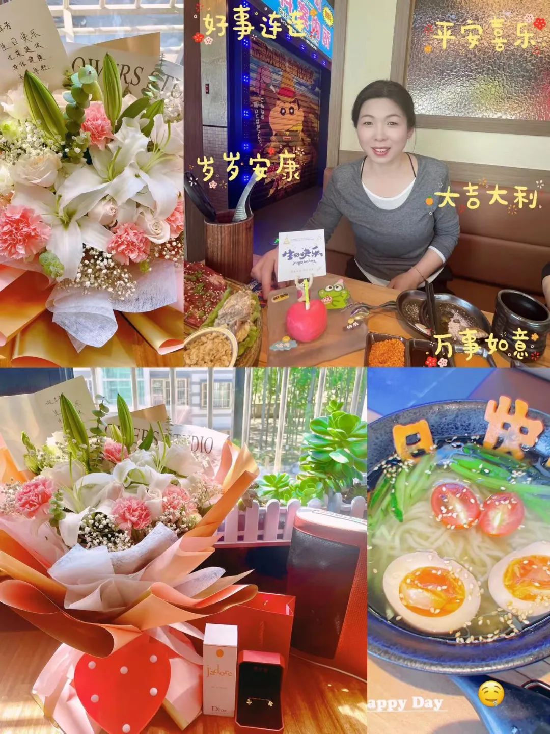 		母亲节 | 听听我们建材人爱的广告_责任与文化_尊龙凯时集团有限公司	