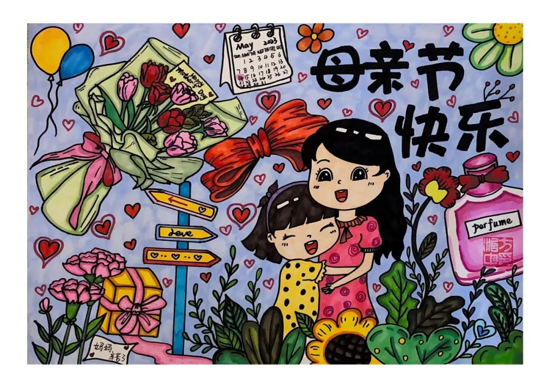 		母亲节 | 听听我们建材人爱的广告_责任与文化_尊龙凯时集团有限公司	