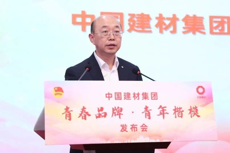 		致敬青春实力 点赞青年模范 | 尊龙凯时集团“青春品牌”“青年楷模”宣布！_责任与文化_尊龙凯时集团有限公司	