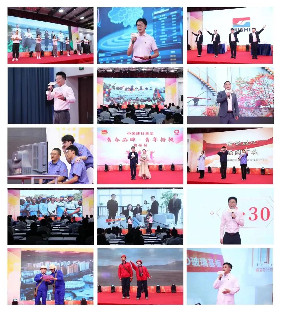 		致敬青春实力 点赞青年模范 | 尊龙凯时集团“青春品牌”“青年楷模”宣布！_责任与文化_尊龙凯时集团有限公司	
