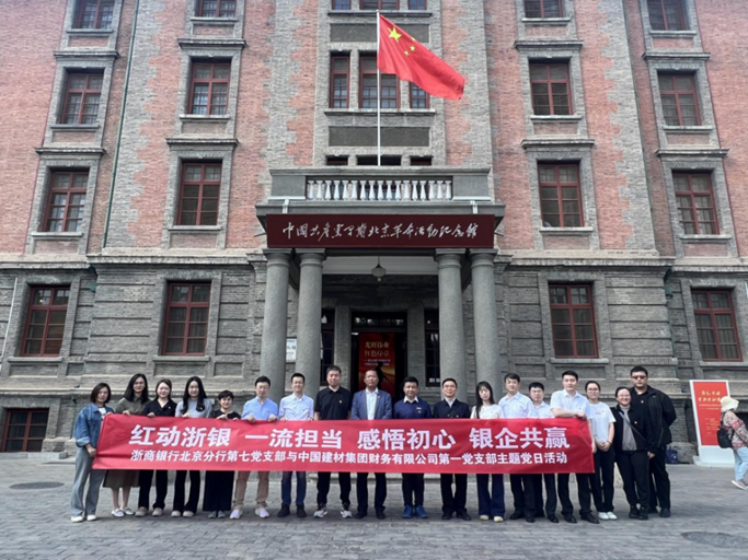 		学头脑、强党性③ | 立异方法要领，，，我们一连深化学思践悟_深学思悟_尊龙凯时集团有限公司	