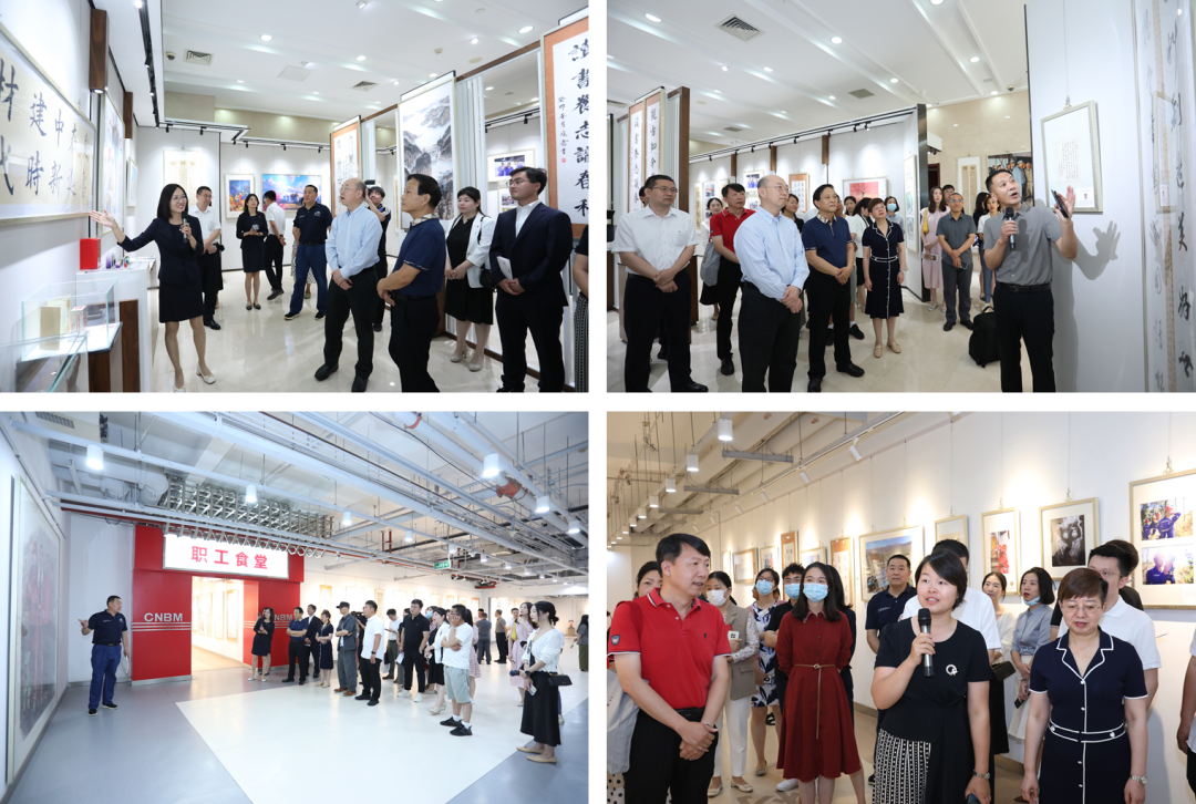 		尊龙凯时 奋进新时代 | 尊龙凯时集团“善用文化中心”主题展览在京揭牌_责任与文化_尊龙凯时集团有限公司	