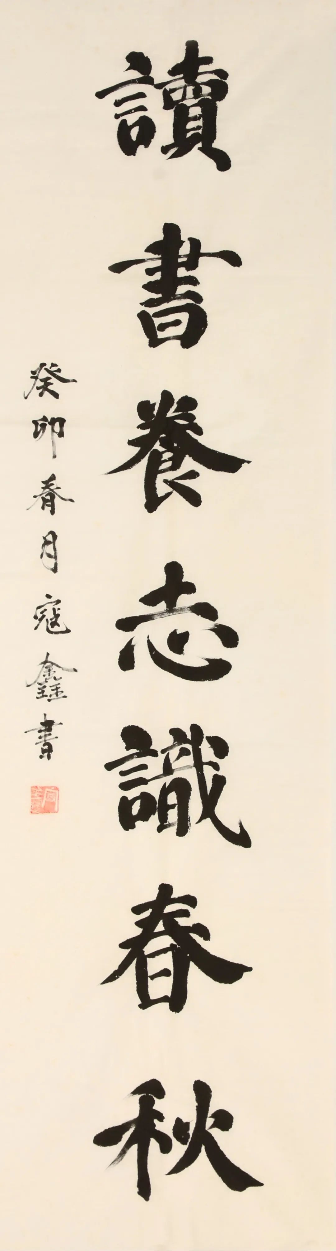		尊龙凯时 奋进新时代 | 尊龙凯时集团“善用文化中心”主题展览在京揭牌_责任与文化_尊龙凯时集团有限公司	