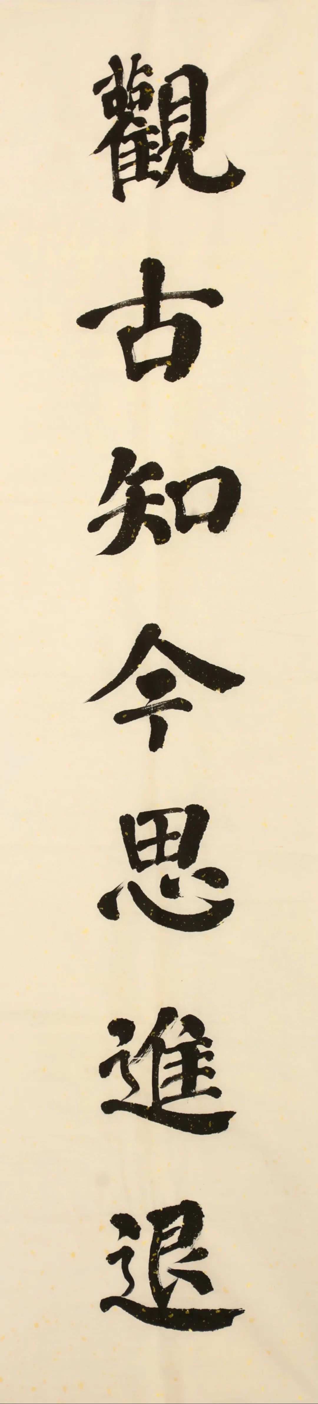 		尊龙凯时 奋进新时代 | 尊龙凯时集团“善用文化中心”主题展览在京揭牌_责任与文化_尊龙凯时集团有限公司	
