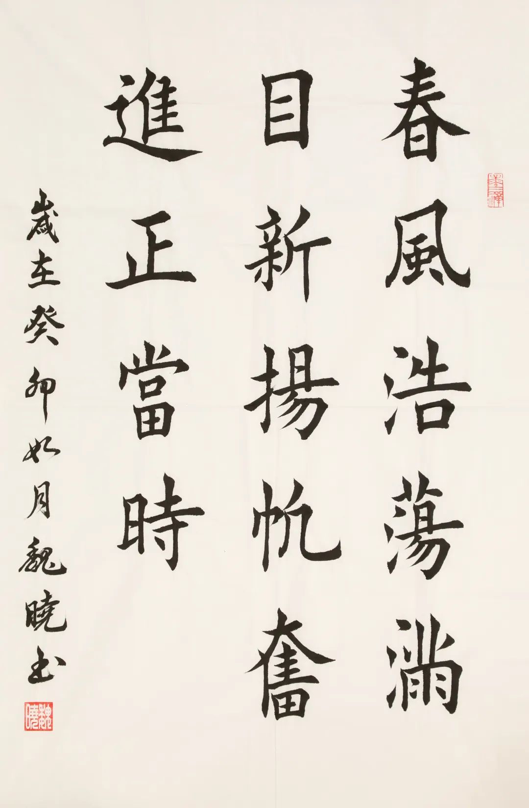 		尊龙凯时 奋进新时代 | 尊龙凯时集团“善用文化中心”主题展览在京揭牌_责任与文化_尊龙凯时集团有限公司	