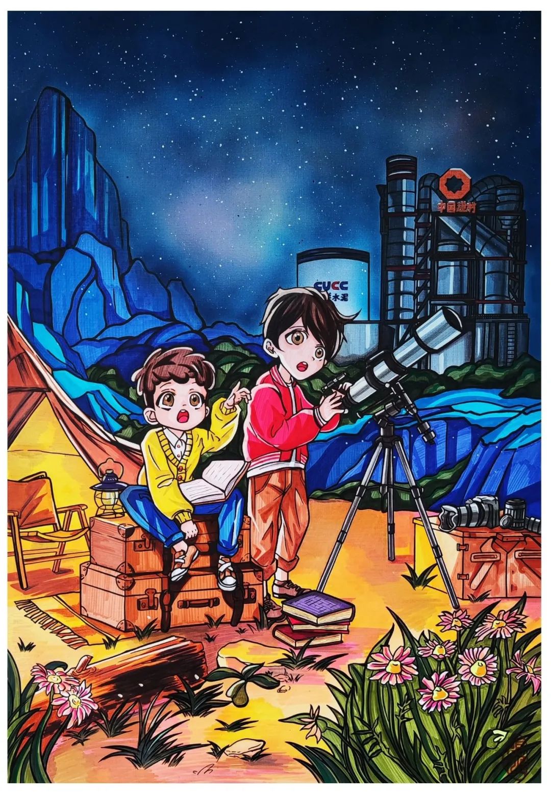 		尊龙凯时 奋进新时代 | 尊龙凯时集团“善用文化中心”主题展览在京揭牌_责任与文化_尊龙凯时集团有限公司	