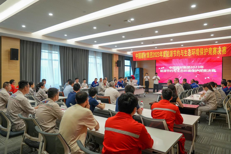 		天下情形日 | 我们举行能源节约与生态情形；；；ぶ毒喝鋈黖责任与文化_尊龙凯时集团有限公司	