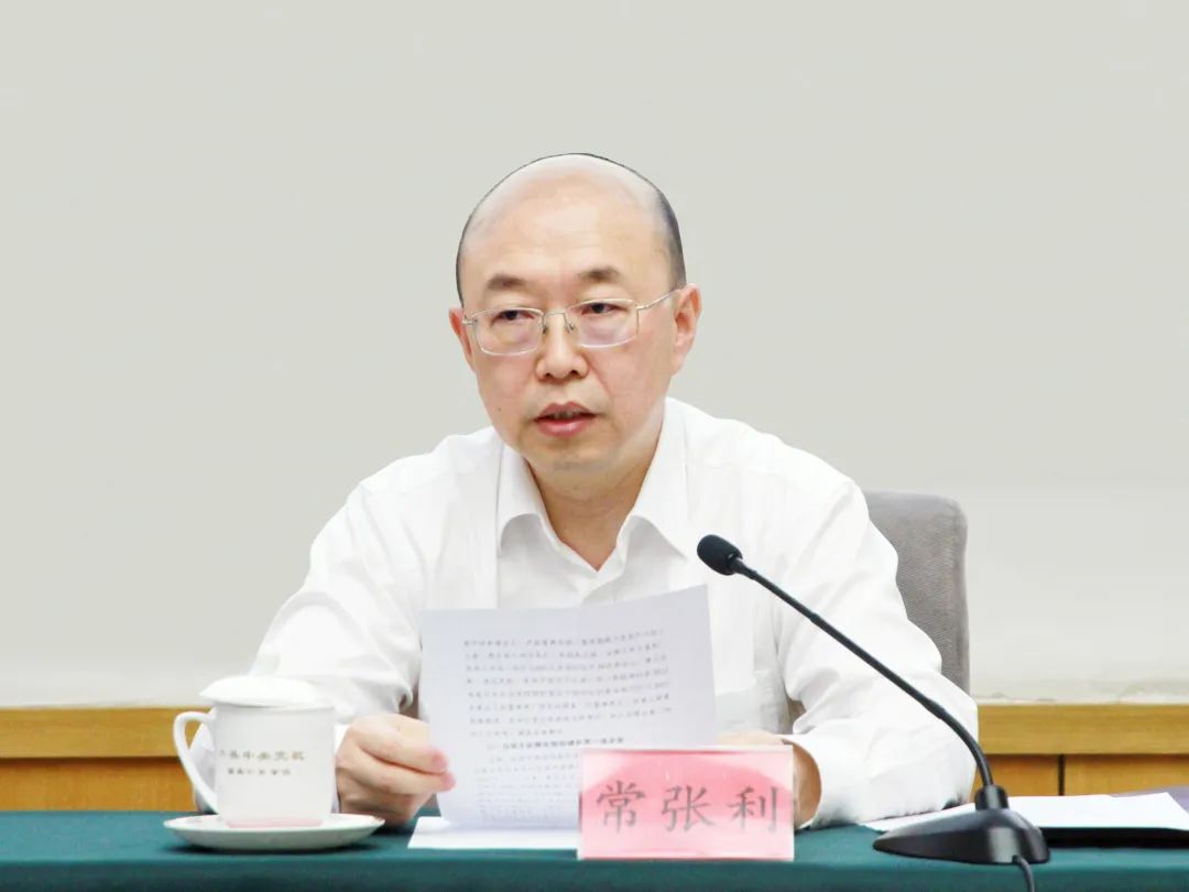 		尊龙凯时集团学习贯彻习近平新时代中国特色社会主义头脑和党的二十大精神专题培训班顺遂开班_要闻_尊龙凯时集团有限公司	