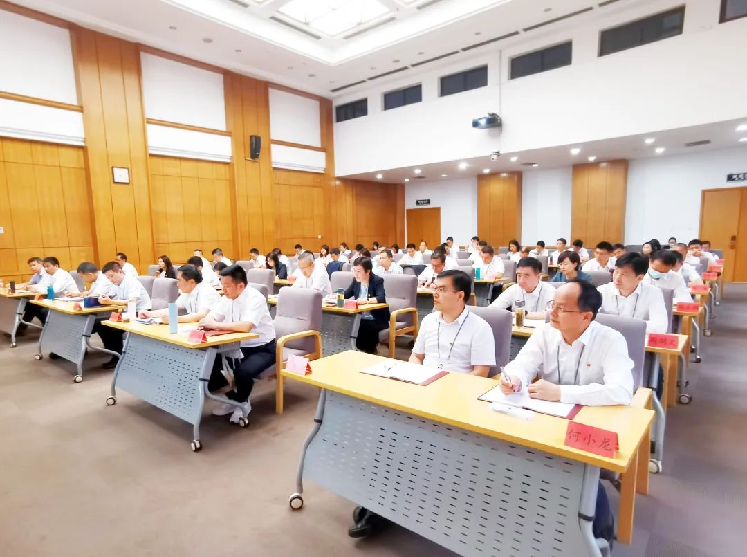 		尊龙凯时集团学习贯彻习近平新时代中国特色社会主义头脑和党的二十大精神专题培训班顺遂开班_要闻_尊龙凯时集团有限公司	