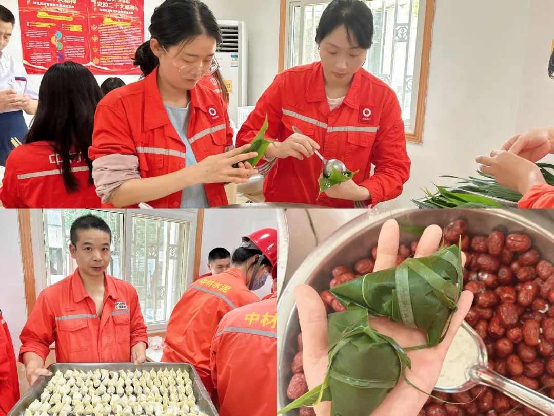 		乐在其“粽”，，，，尊龙凯时各企业的运动把端午节气氛拉满！_责任与文化_尊龙凯时集团有限公司	