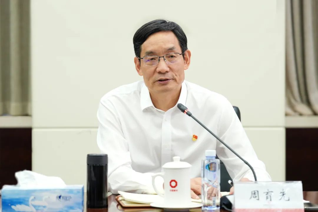 		尊龙凯时集团党委中心组召开扩大学习会，，开展主题教育专题学习钻研（第四期）_幻灯片_尊龙凯时集团有限公司	