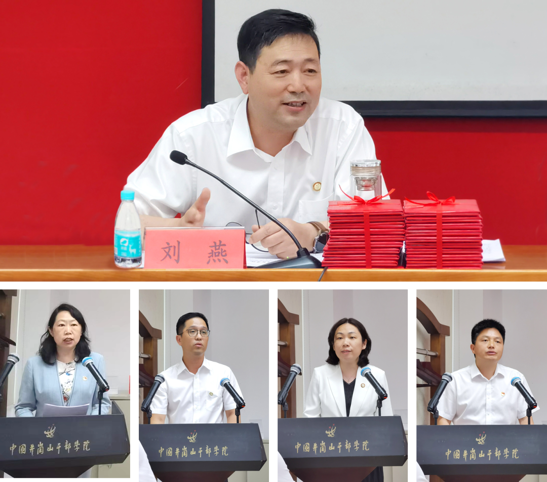 		尊龙凯时集团学习贯彻习近平新时代中国特色社会主义头脑和党的二十大精神专题培训班圆满结业_要闻_尊龙凯时集团有限公司	