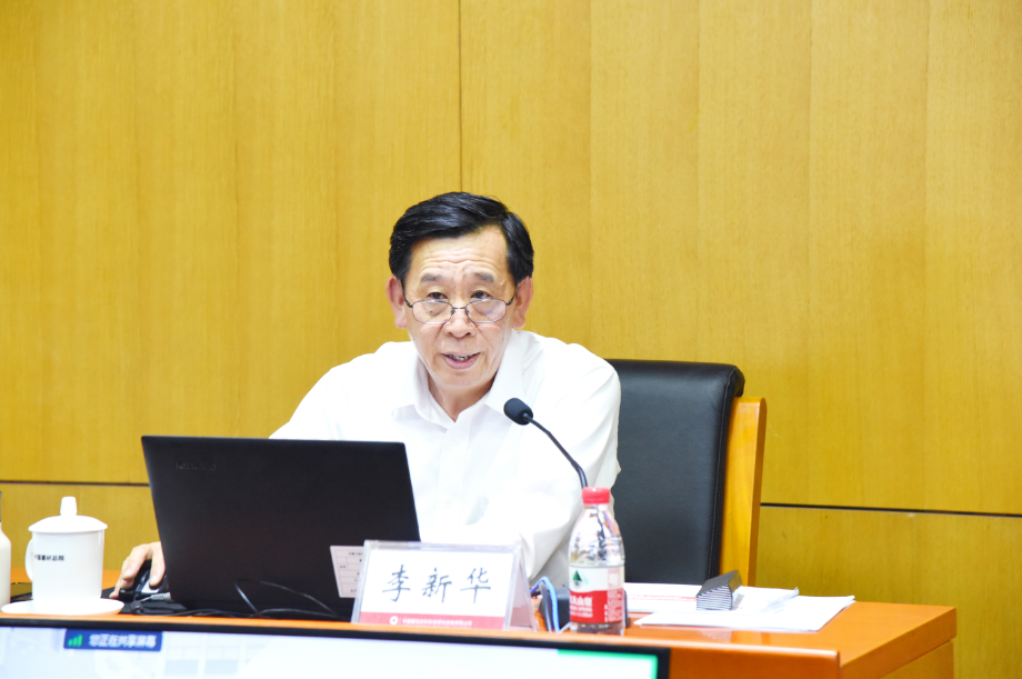		李新华讲主题教育专题党课_幻灯片_尊龙凯时集团有限公司	