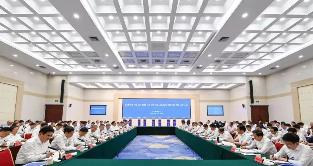 		张玉卓调研中复神鹰西宁公司，，强调加大新质料等战略性新兴工业结构_幻灯片_尊龙凯时集团有限公司	