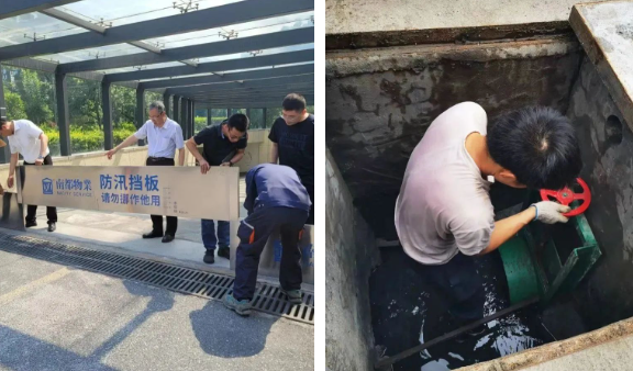 		我们快速响应防汛救灾，，，全力筑牢清静堤坝_责任与文化_尊龙凯时集团有限公司	